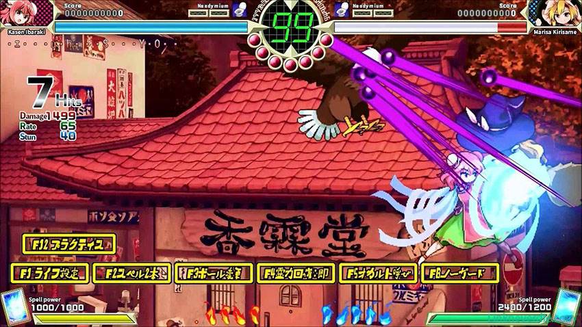 Hình ảnh trong game Touhou 14.5 - Urban Legend in Limbo (screenshot)