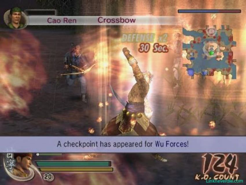 Hình ảnh trong game Dynasty Warriors 5 - Xtreme Legends (screenshot)