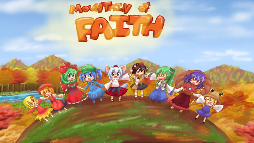 Touhou 10 - Mountain of Faith cover
