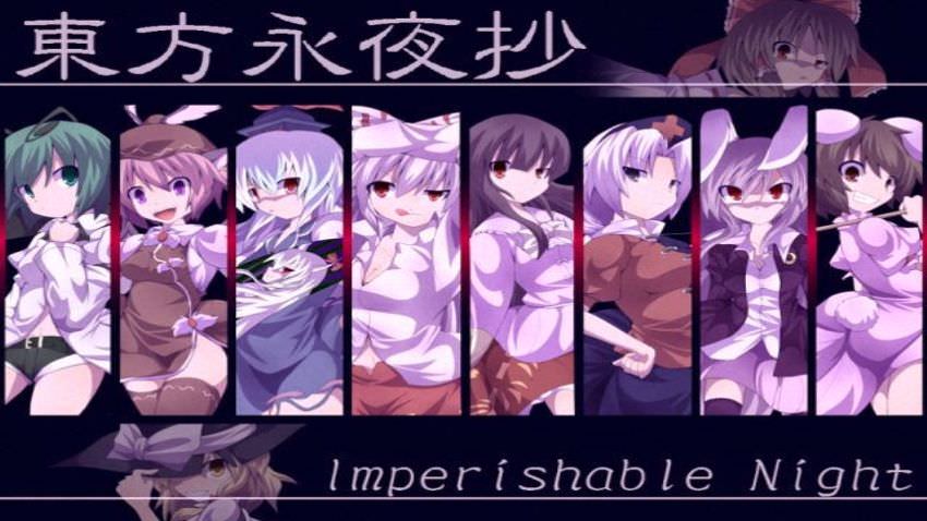 Touhou 8 - Imperishable Night cover