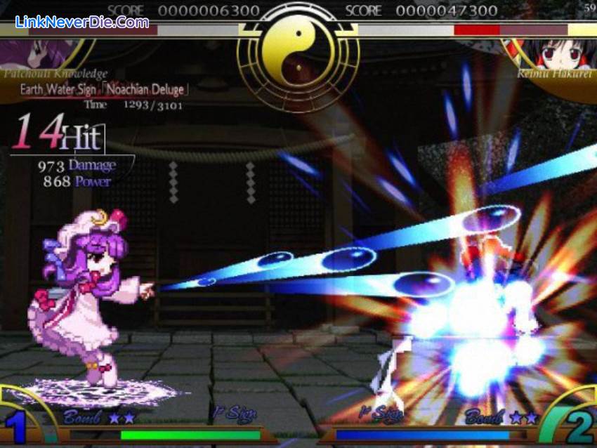 Hình ảnh trong game Touhou 7.5 - Immaterial and Missing Power (screenshot)