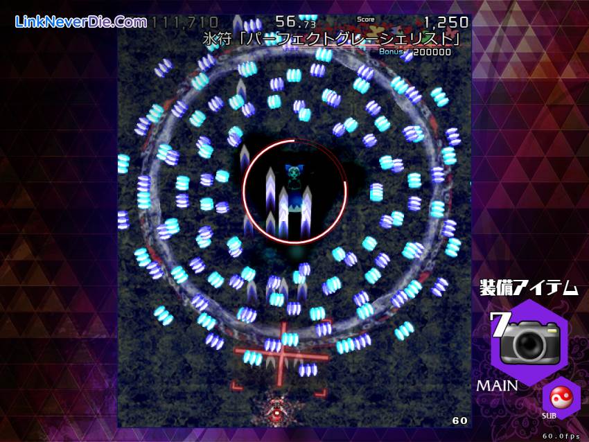 Hình ảnh trong game Touhou 14.3 - Impossible Spell Card (screenshot)