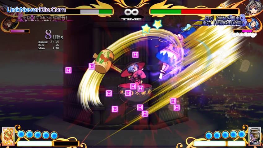 Hình ảnh trong game Touhou 15.5 - Antinomy of Common Flowers (screenshot)