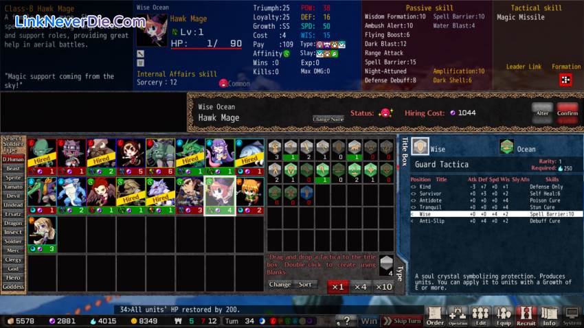 Hình ảnh trong game VenusBlood HOLLOW International (screenshot)