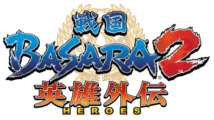 Sengoku BASARA 2 Heroes cover