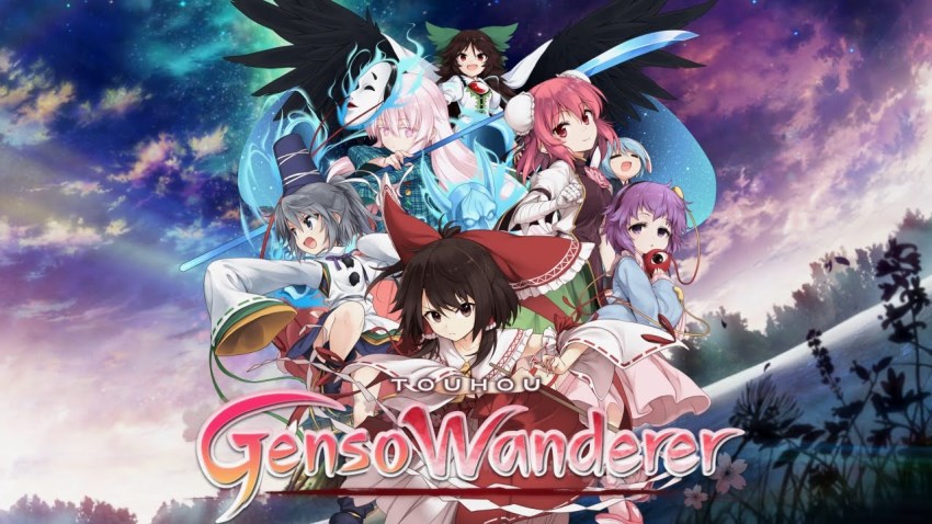 Touhou Genso Wanderer -Reloaded- cover