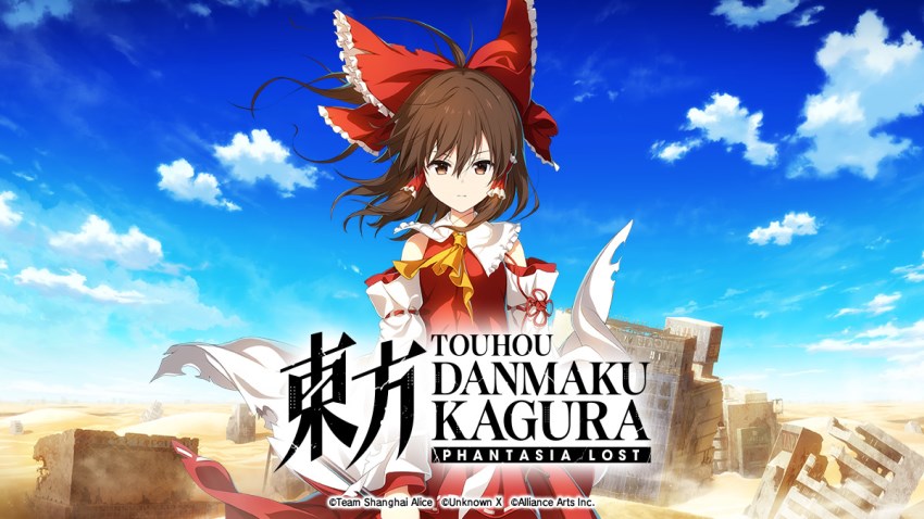 Touhou Danmaku Kagura Phantasia Lost cover